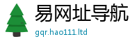 2025新奥天天开好彩开奖结果便7777788888管家婆凤凰网查一下云间玉箭